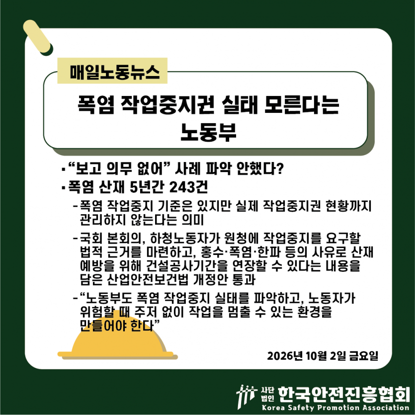 b45064096f67a8621e0549ca8d4bbc29_1790906522_9709.png
