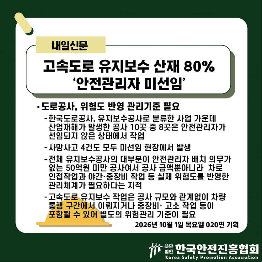 b45064096f67a8621e0549ca8d4bbc29_1790906523_0338.png