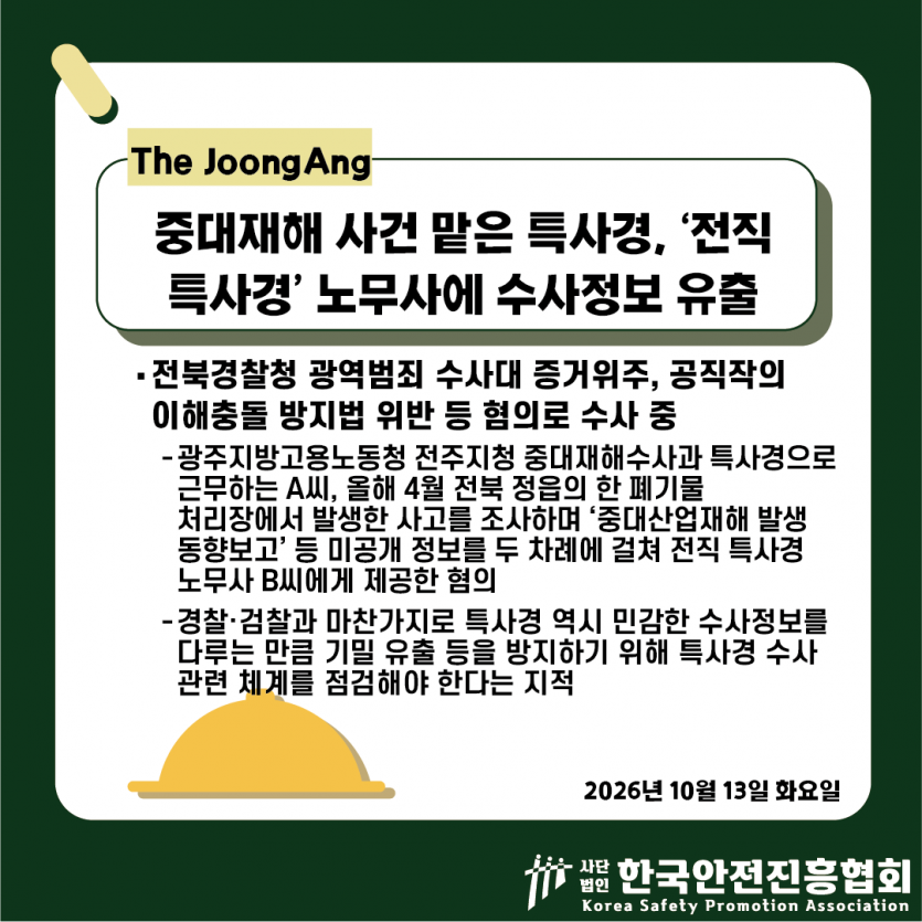 ecb2955c92750defe32178a6ca1e8d6c_1791945613_274.png